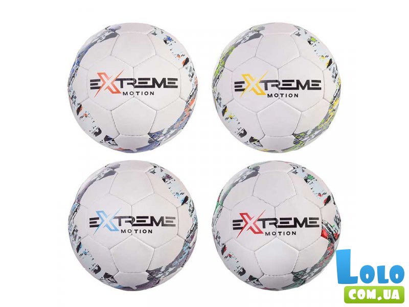 Мяч футбольный Extreme Motion №5 (в ассортименте)