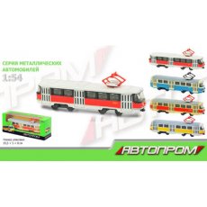 Трамвай металлический, Автопром (в ассортименте)