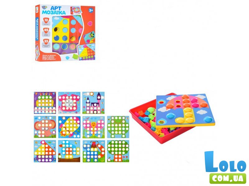 Мозаика АРТ для самых маленьких, 45 или 22 дет., 12 картинок, Limo Toy (в ассортименте)