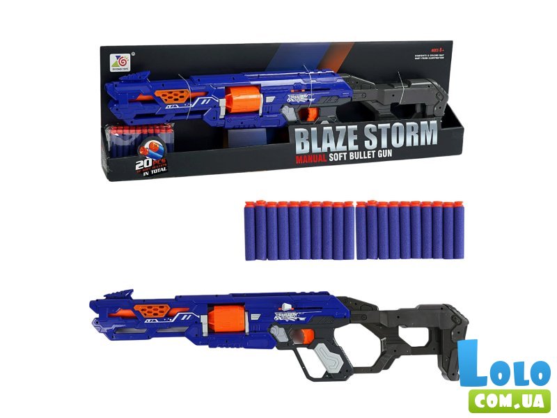 Бластер с мягкими патронами