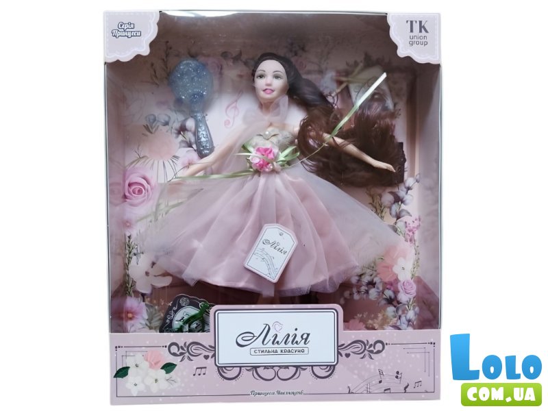 Кукла Принцесса искусства, TK Group