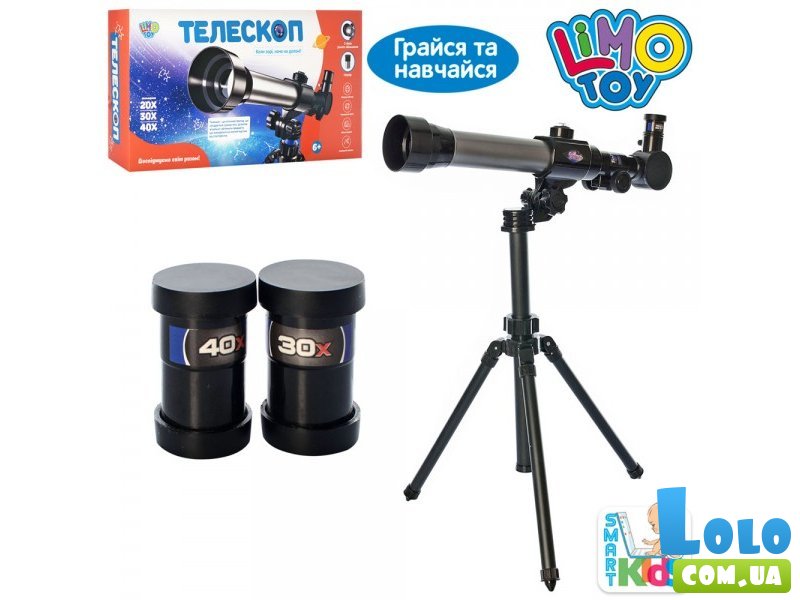 Телескоп детский с увеличением 20-30-40 раз, Limo Toy
