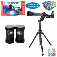 Телескоп детский с увеличением 20-30-40 раз, Limo Toy