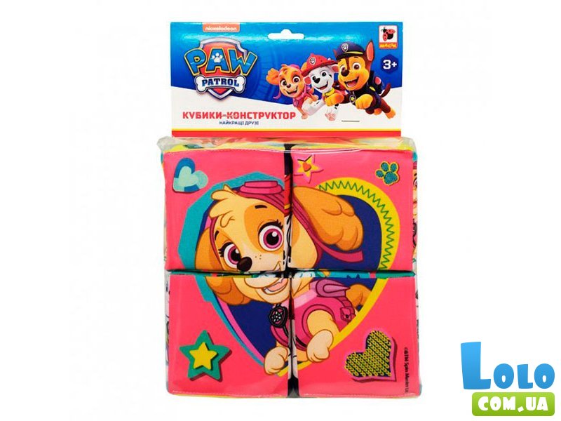 Набор мягких кубиков