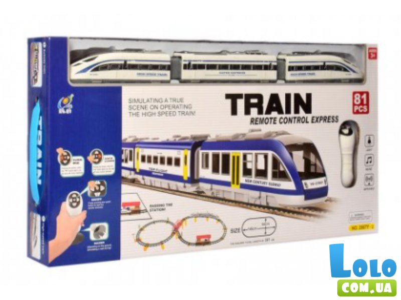 Железная дорога на дистанционном управлении