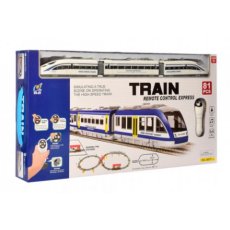 Железная дорога на дистанционном управлении