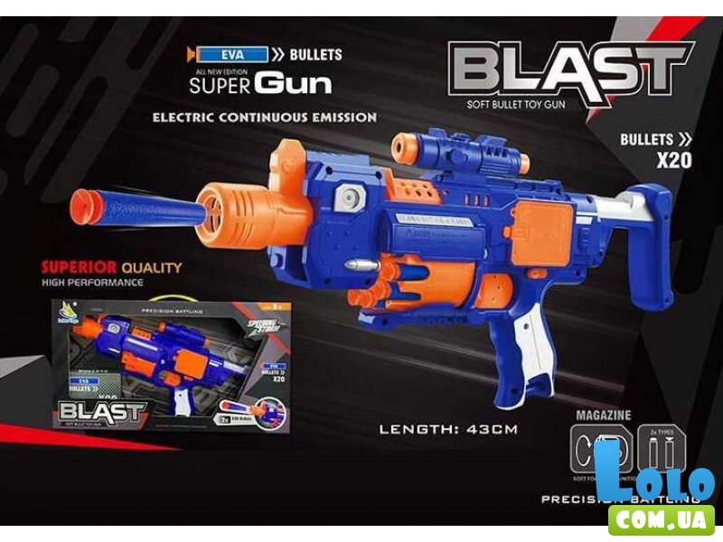 Автомат с мягкими патронами на батарейках