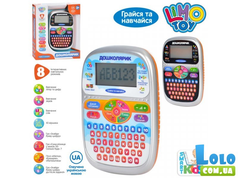 Интерактивный развивающий планшет Дошкольник, Limo Toy (в ассортименте)