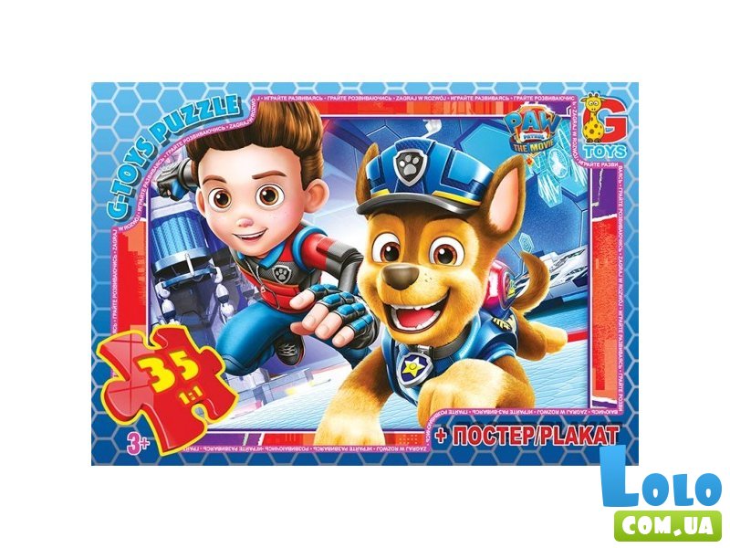 Пазлы Paw Patrol, G-Toys, 35 эл.