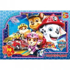 Пазлы Paw Patrol, G-Toys, 70 эл.