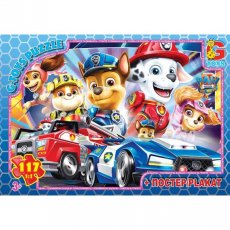 Пазлы Paw Patrol, G-Toys, 117 эл.