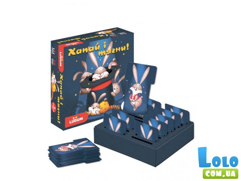 Настольная игра Хватай и тяни!