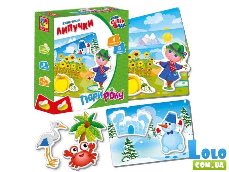 Настольная игра с липучками Времена года, Vladi Toys