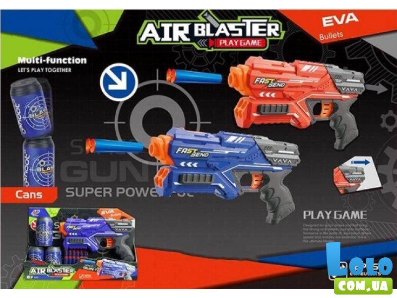 Бластер с мягкими патронами (в ассортименте)
