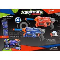 Бластер с мягкими патронами (в ассортименте)