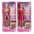 Кукла с аксессуарами (в ассортименте)