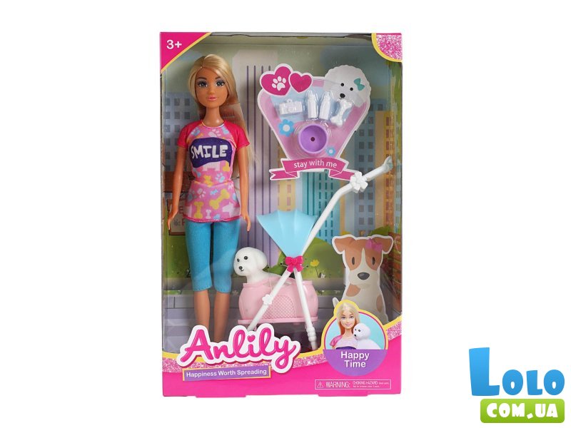 Кукла с аксессуарами