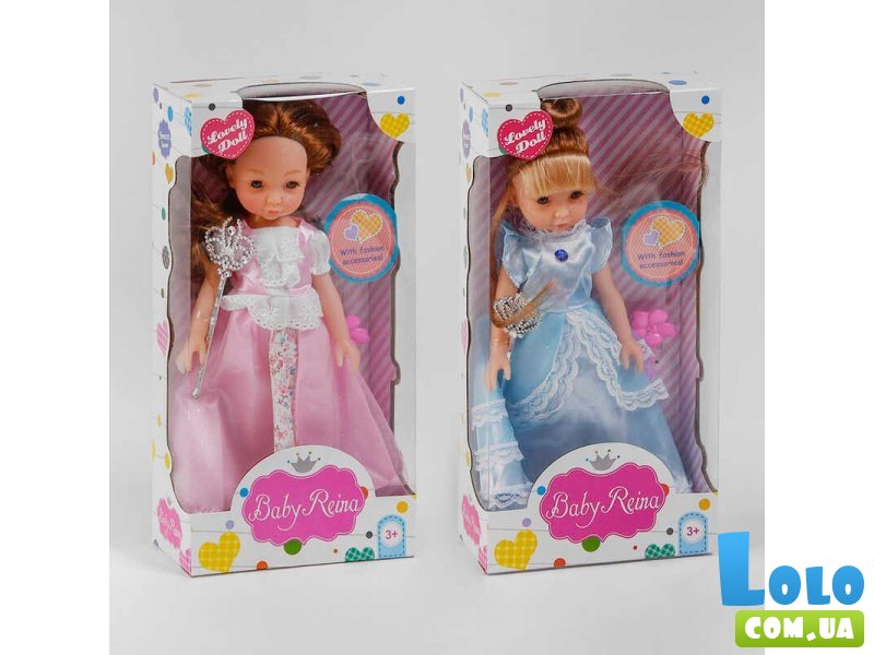 Кукла Baby Riena (в ассортименте) BR 850 В