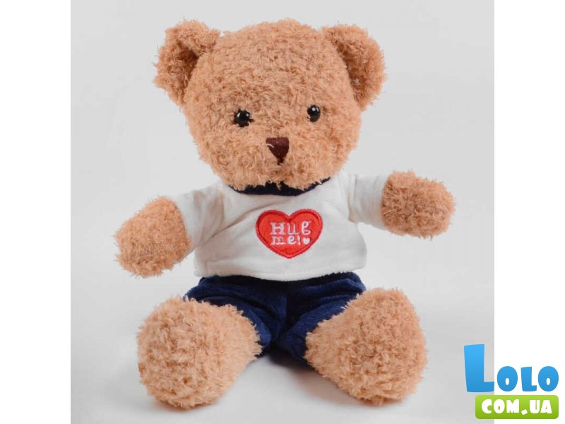 Мягкая игрушка Медвежонок, 25 см
