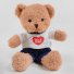 Мягкая игрушка Медвежонок, 25 см