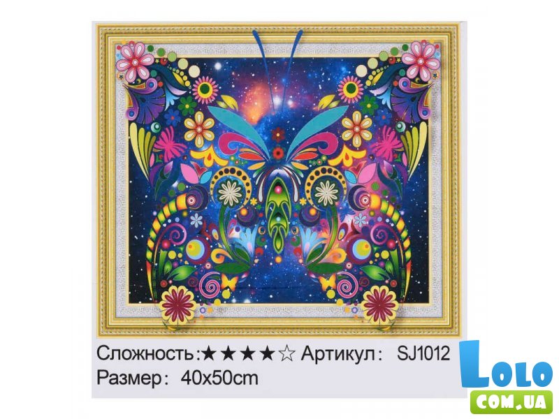 Алмазная мозаика Космическая бабочка, TK Group (40х50 см)