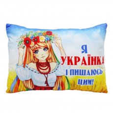 Подушка с принтом Я Украинка